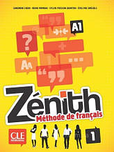 Zenith 1 Livre De L Eleve + DVD-ROM - Підручник / CLE International