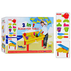 Дитячий ігровий столик-пісочниця Bambi M 0831 U/R відро лійка лопатка граблі пасочки кришка для столу **