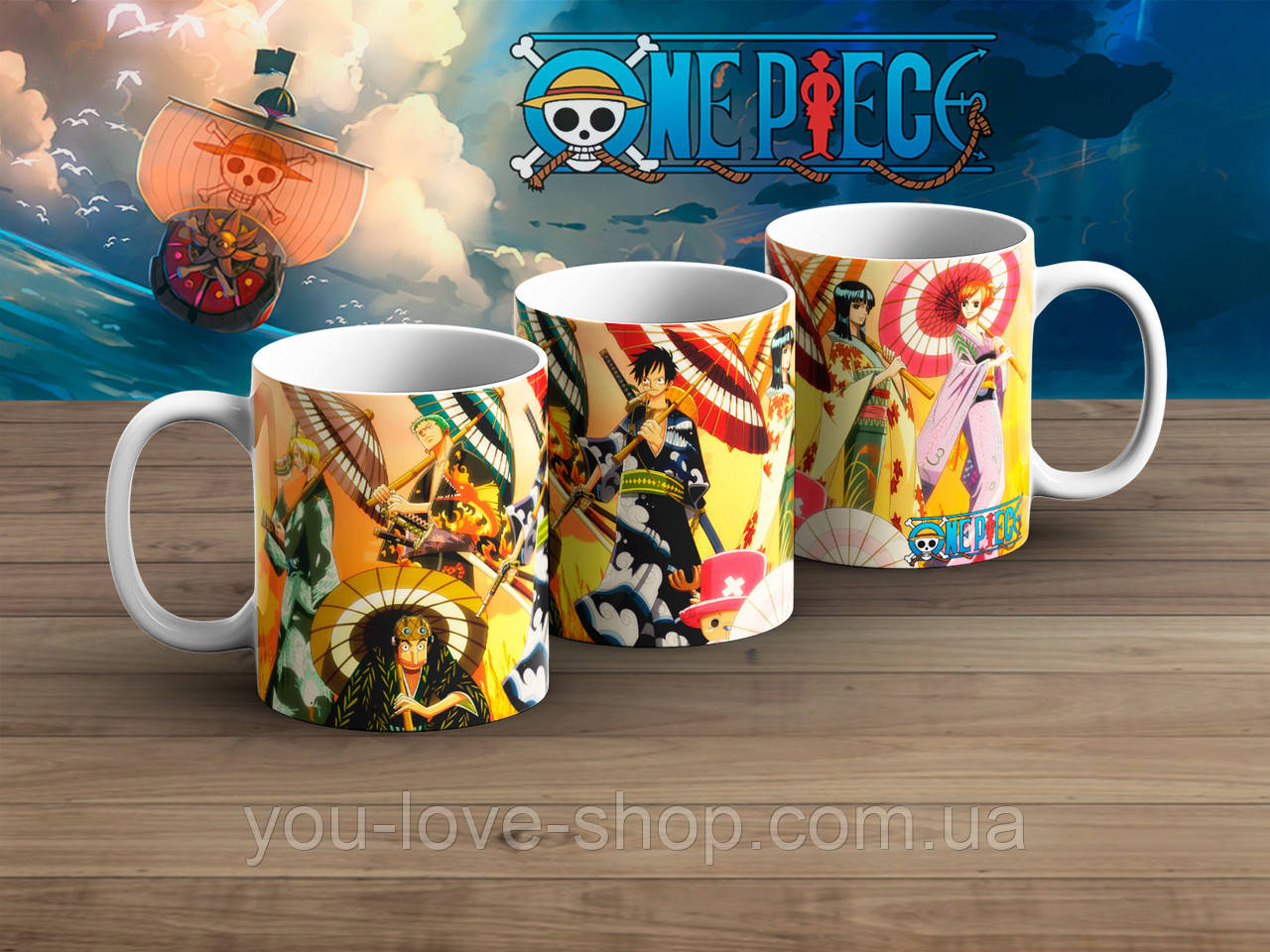 Чашка 330мл "One Piece" / Ван Піс "Золотий Лев Шики", фото 1