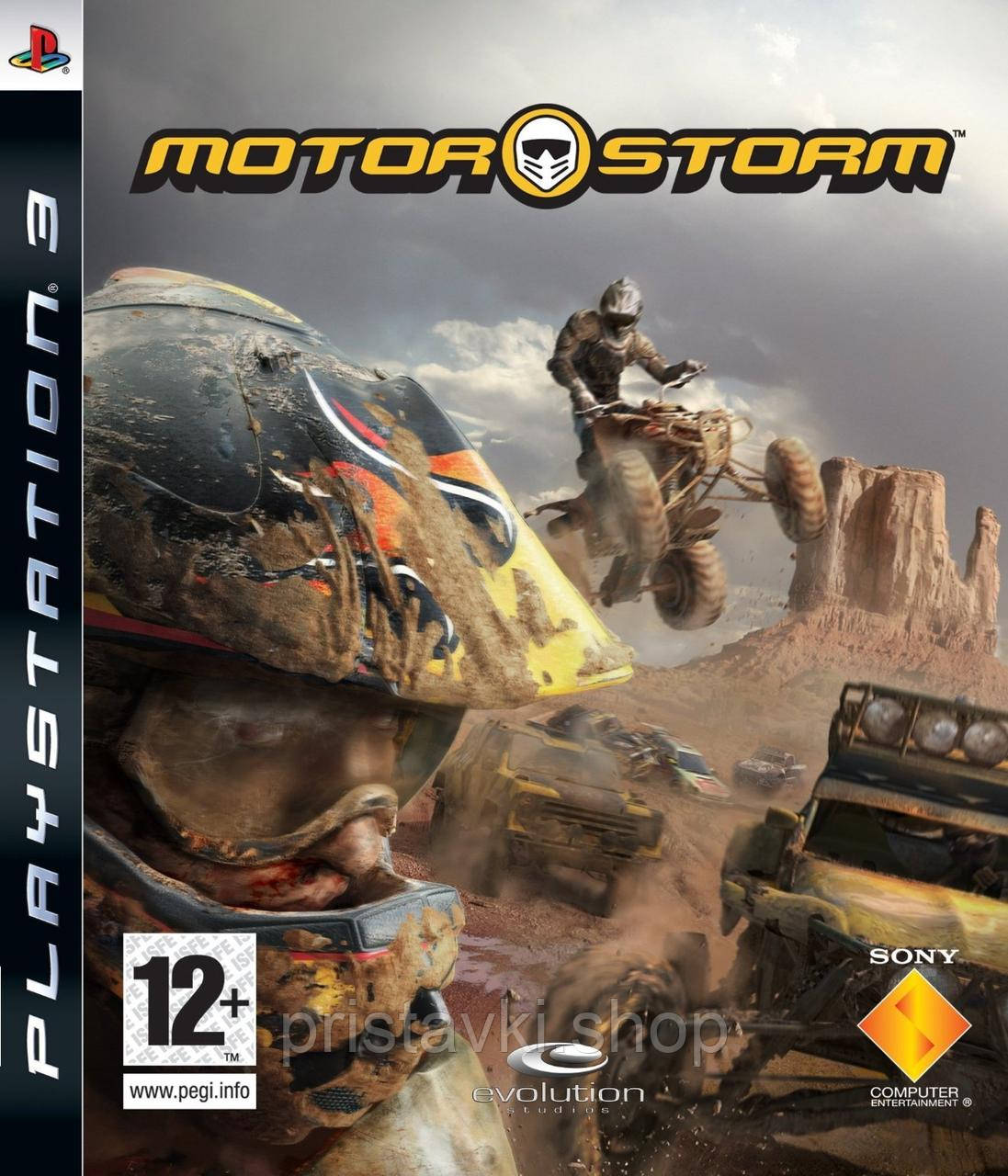 Motorstorm PS3, фото 1