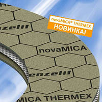 Novamica THERMEX