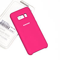 Silicone Case Premium на Samsung S8 Rose