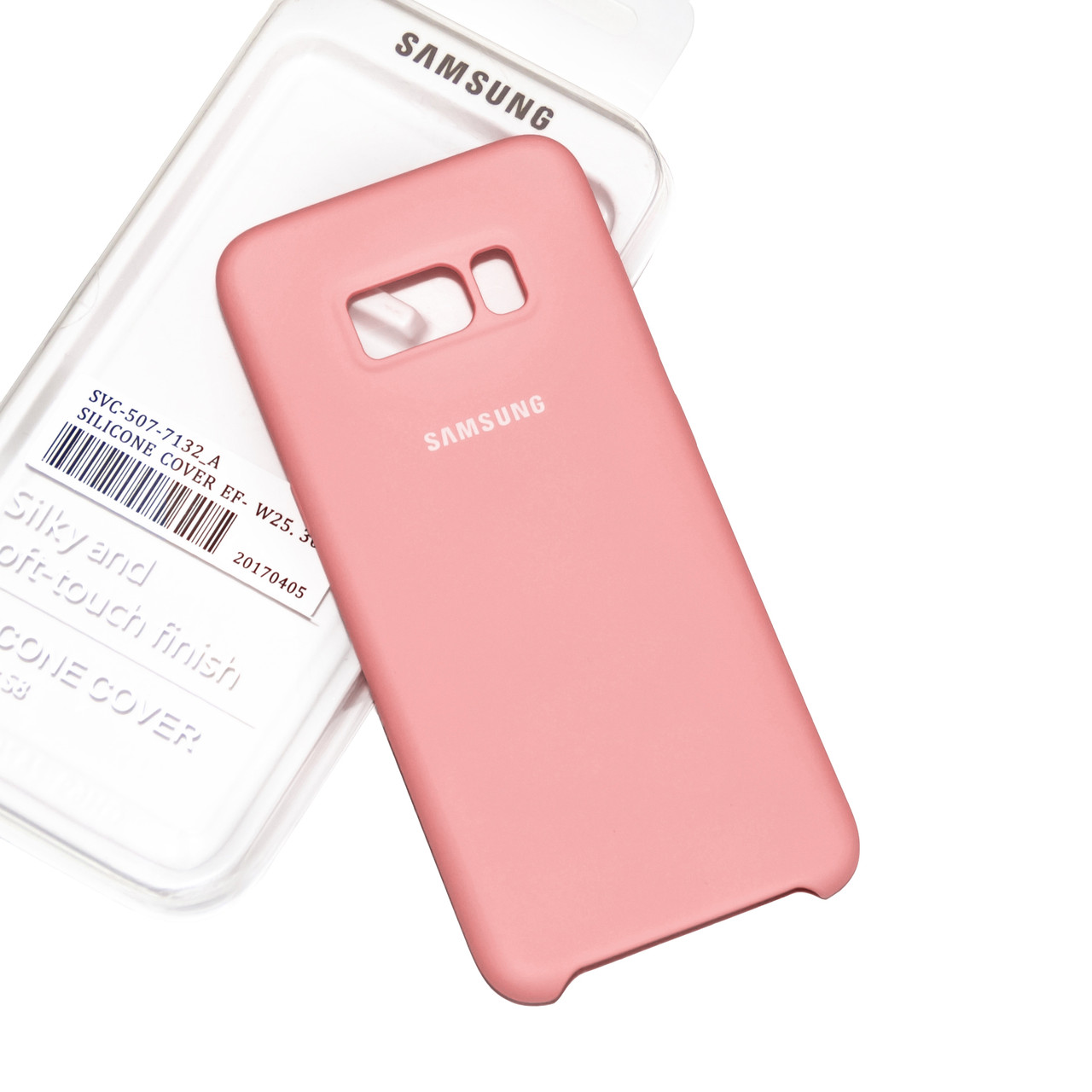 Silicone Case Premium на Samsung S8 Pink