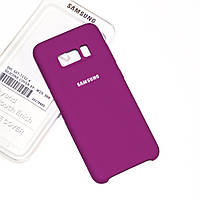 Silicone Case Premium на Samsung S8 Fuchsia