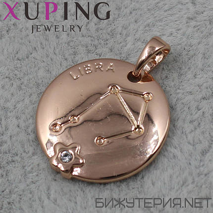 Кулон жіночий знак зодіаку ваги золото фірми Xuping Jewelry медичне золото діаметр 18 мм., фото 1