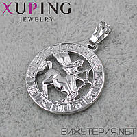 Кулон женский знак зодиака стрелец золото фирмы Xuping Jewelry медицинское золото диаметр 20 мм.