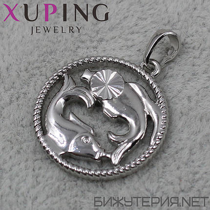 Кулон жіночий знак зодіаку риби срібло фірми Xuping Jewelry медичне золото діаметр 20 мм., фото 2