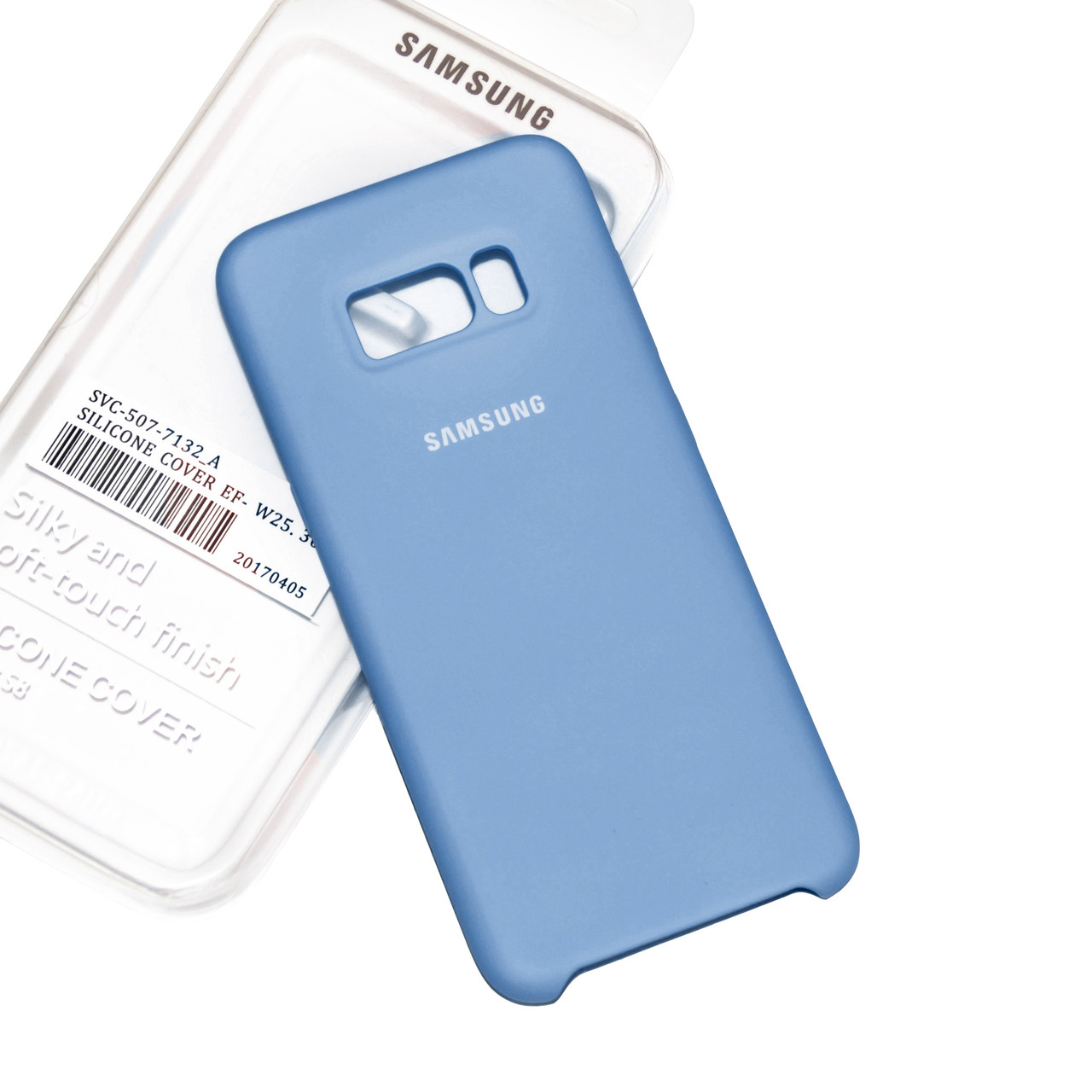 Silicone Case Premium на Samsung S8 Plus Azure