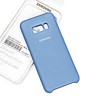 Silicone Case Premium на Samsung S8 Azure