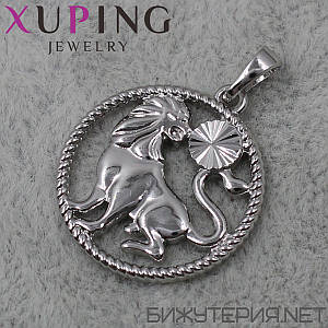 Кулон жіночий знак зодіаку лев срібло фірми Xuping Jewelry медичне золото діаметр 20 мм.