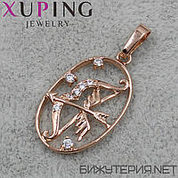 Кулон женский знак зодиака стрелец золото с камнями фирмы Xuping Jewelry медицинское золото диаметр 25 мм.