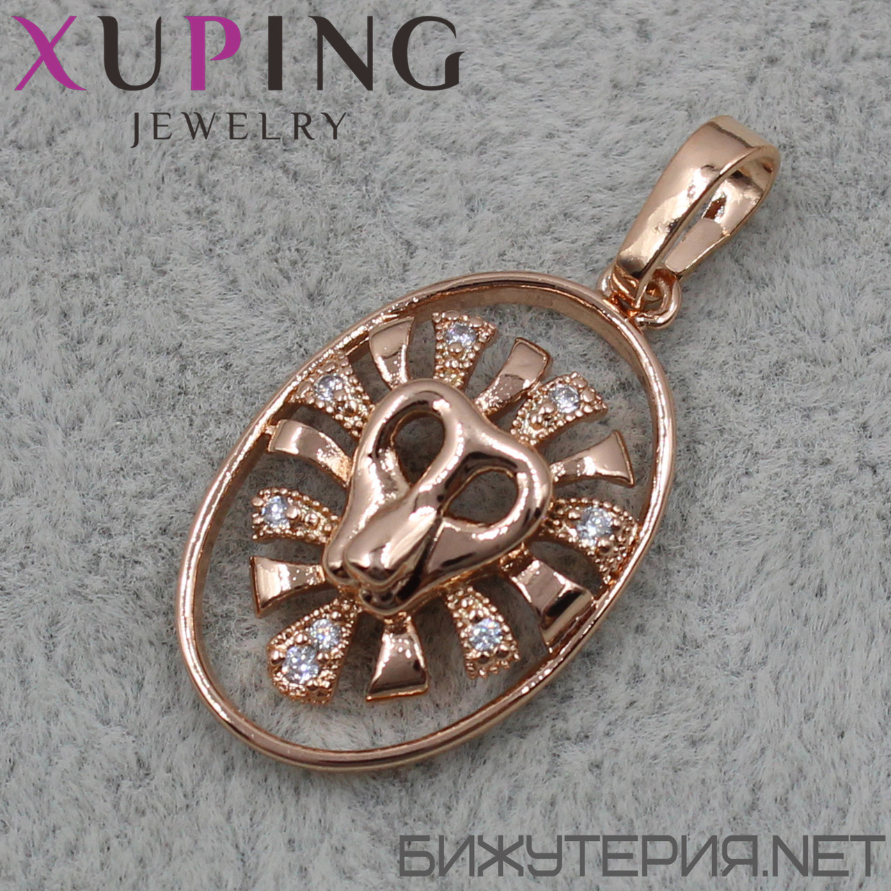 Кулон жіночий знак зодіаку лев золото з камінням фірми Xuping Jewelry медичне золото діаметр 25 мм.