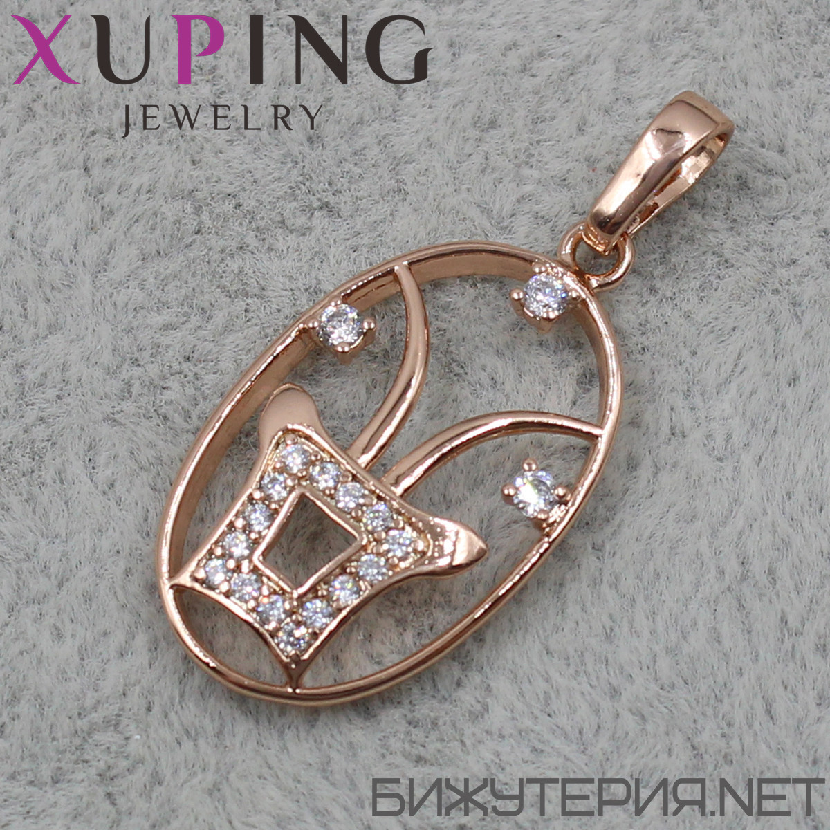 Кулон жіночий знак зодіаку козеріг золото з камінням фірми Xuping Jewelry медичне золото діаметр 25 мм.