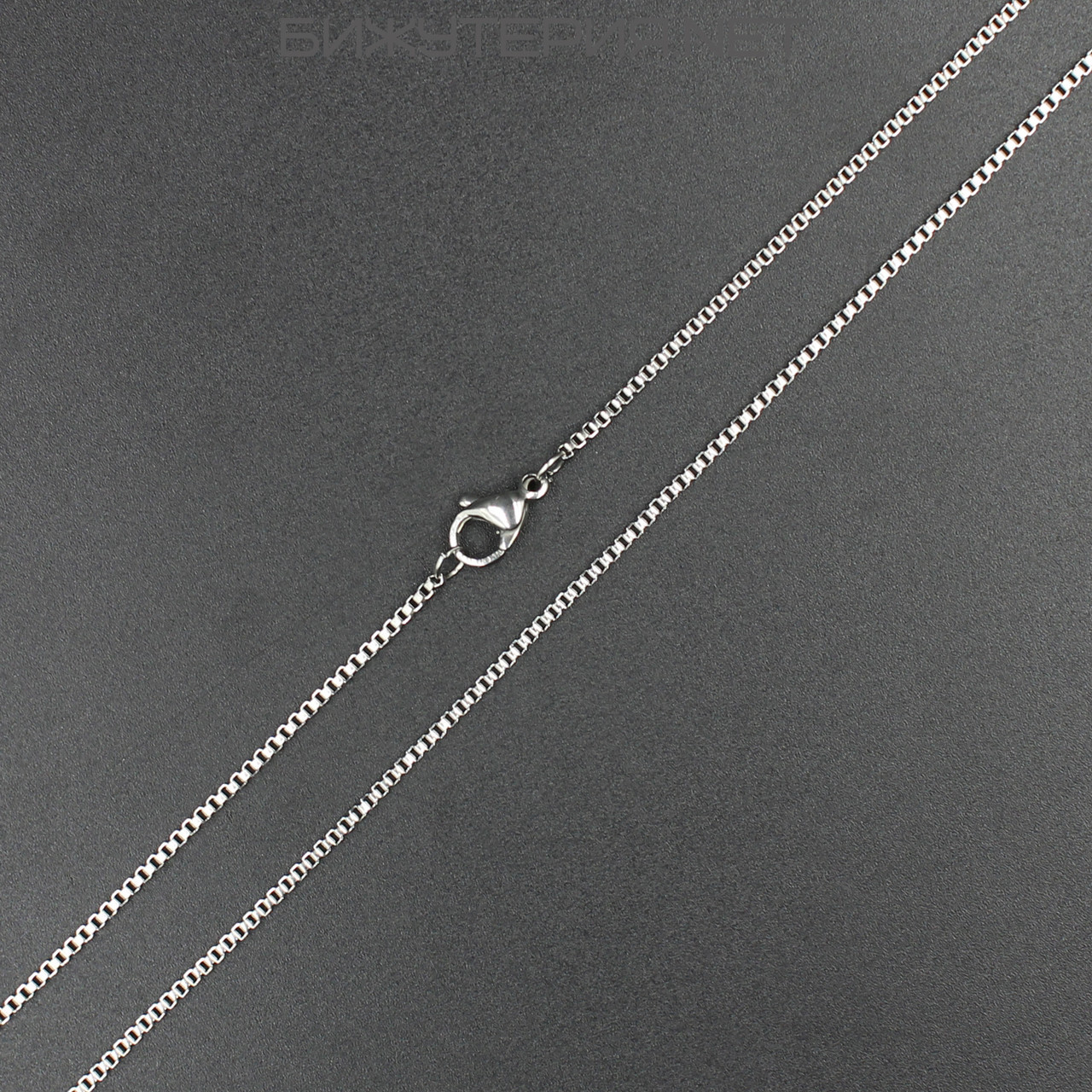 Ланцюг чоловічий сріблястий плетіння кубики від Stainless Steel із медичної сталі довжина 55 см ширина 2 мм