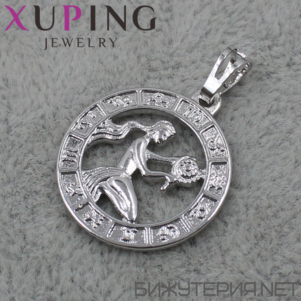 Кулон жіночий знак зодіаку діва золото фірми Xuping Jewelry медичне золото діаметр 20 мм.