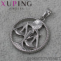 Кулон женский знак зодиака весы серебро фирмы Xuping Jewelry медицинское золото диаметр 20 мм.