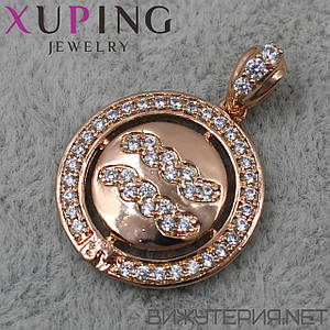 Кулон жіночий знак зодіаку водолей золото з камінням фірми Xuping Jewelry медичне золото діаметр 18 мм.