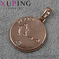 Кулон женский знак зодиака рыбы золото фирмы Xuping Jewelry медицинское золото диаметр 18 мм.