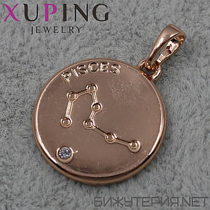 Кулон жіночий знак зодіаку риби золото фірми Xuping Jewelry медичне золото діаметр 18 мм.