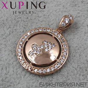 Кулон жіночий знак зодіаку стрілець золото з камінням фірми Xuping Jewelry медичне золото діаметр 18 мм.