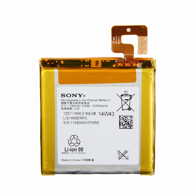 Акумулятор Sony Xperia LT30 / LT30i / LIS1499ERPC, 1780 mAh АААА Original PRC, фото 1