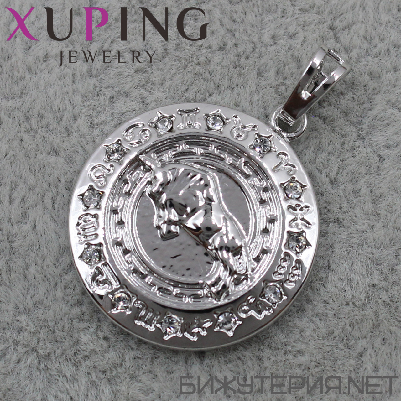 Кулон жіночий знак зодіаку бик срібло фірми Xuping Jewelry медичне золото діаметр 20 мм.