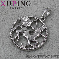 Кулон женский знак зодиака стрелец серебро фирмы Xuping Jewelry медицинское золото диаметр 20 мм.