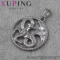 Кулон женский знак зодиака козерог серебро фирмы Xuping Jewelry медицинское золото диаметр 20 мм.