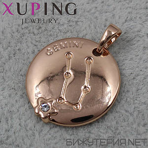 Кулон жіночий знак зодіаку близнюки золото фірми Xuping Jewelry медичне золото діаметр 18 мм.