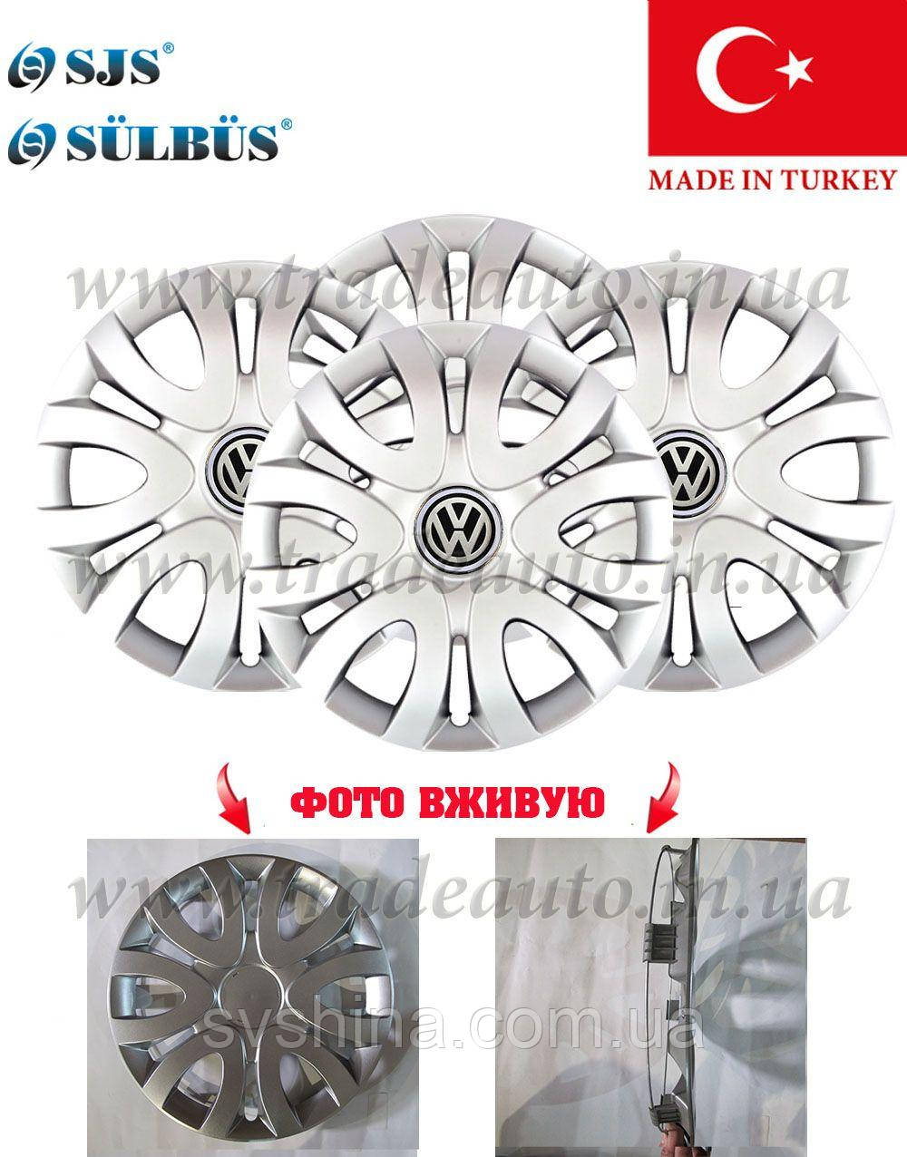 Автомобільний ковпак на VOLKWAGEN R 15" 330 SKS (SJS)