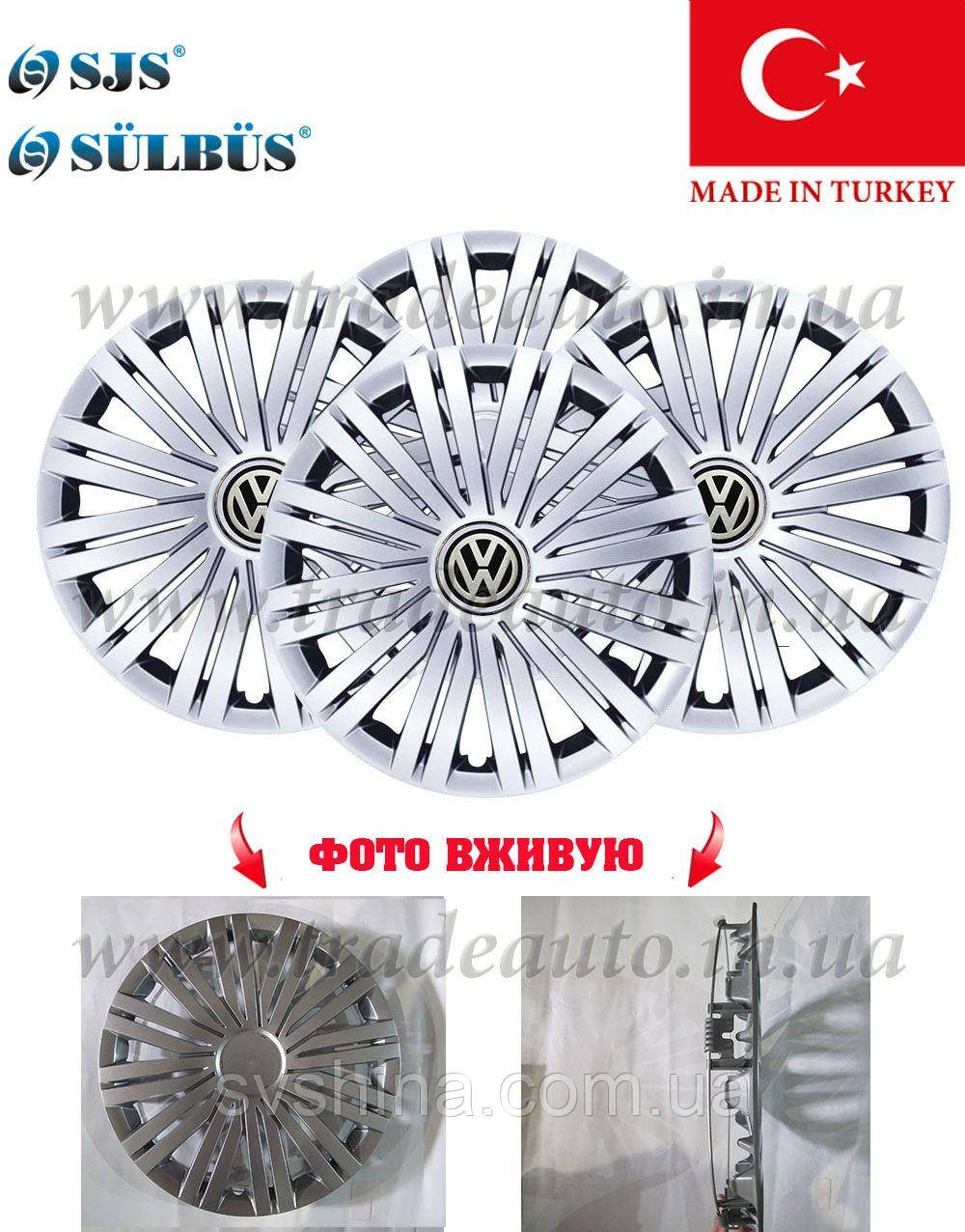 Автомобільний ковпак на VOLKWAGEN R 15" 339 SKS (SJS)