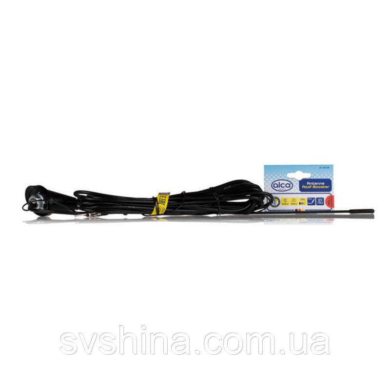 Антена з активним підсилювачем "Antenne Roof Booster" Alca 16 V, 40 cm, 536200
