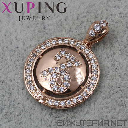 Кулон жіночий знак зодіаку козирок золото з камінням фірми Xuping Jewelry медичне золото діаметр 18 мм., фото 1
