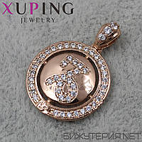 Кулон женский знак зодиака козерог золото с камнями фирмы Xuping Jewelry медицинское золото диаметр 18 мм.