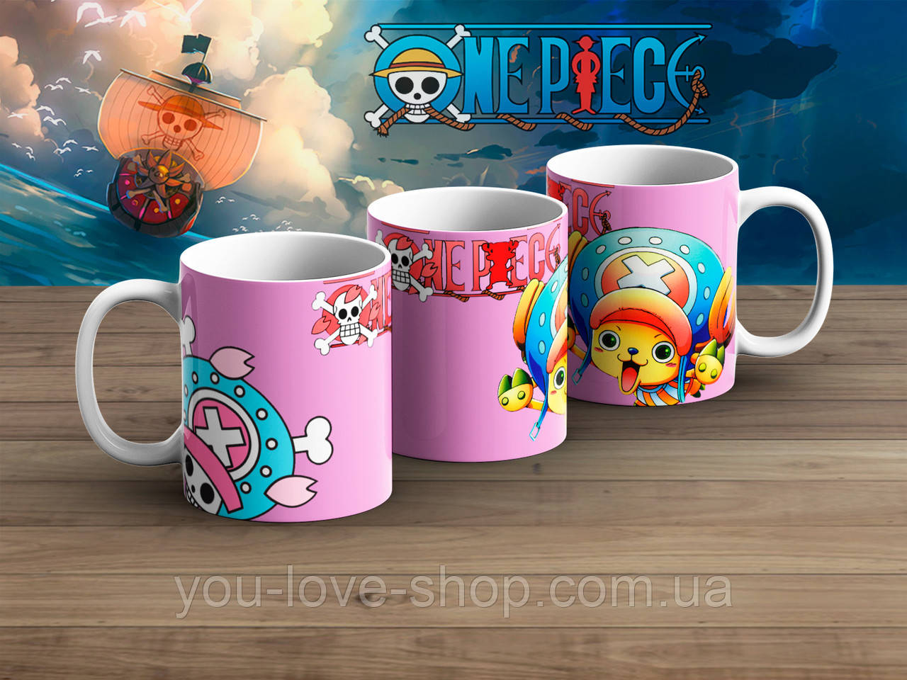 Кружка "One Piece" / Ван Піс "Острів Унона", фото 1
