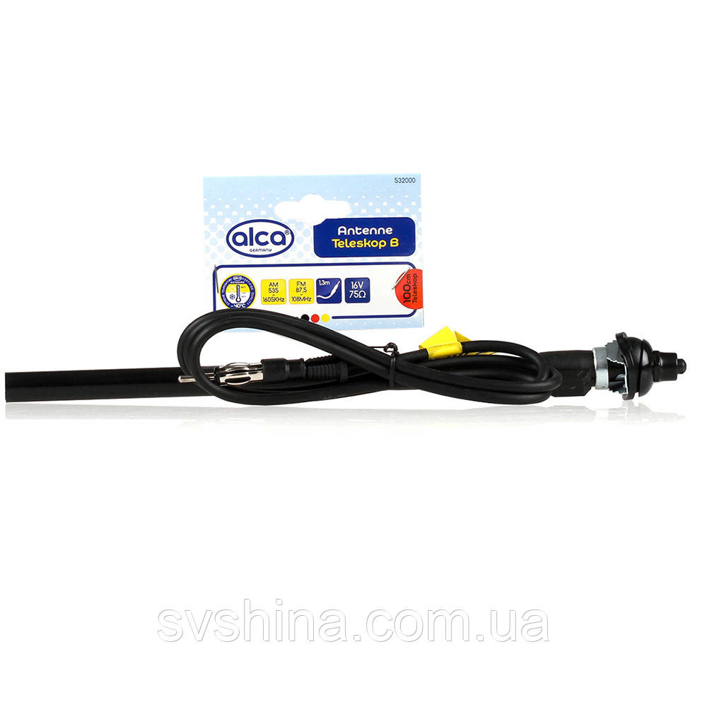 Антена універсальна "Antenne Telecop B" Alca 12 V, 30 cm, 532000