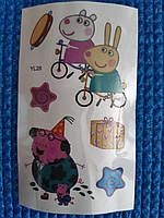 Дитяче тату "Свинка Пеппа" - розмір наклейки 9,5*6см