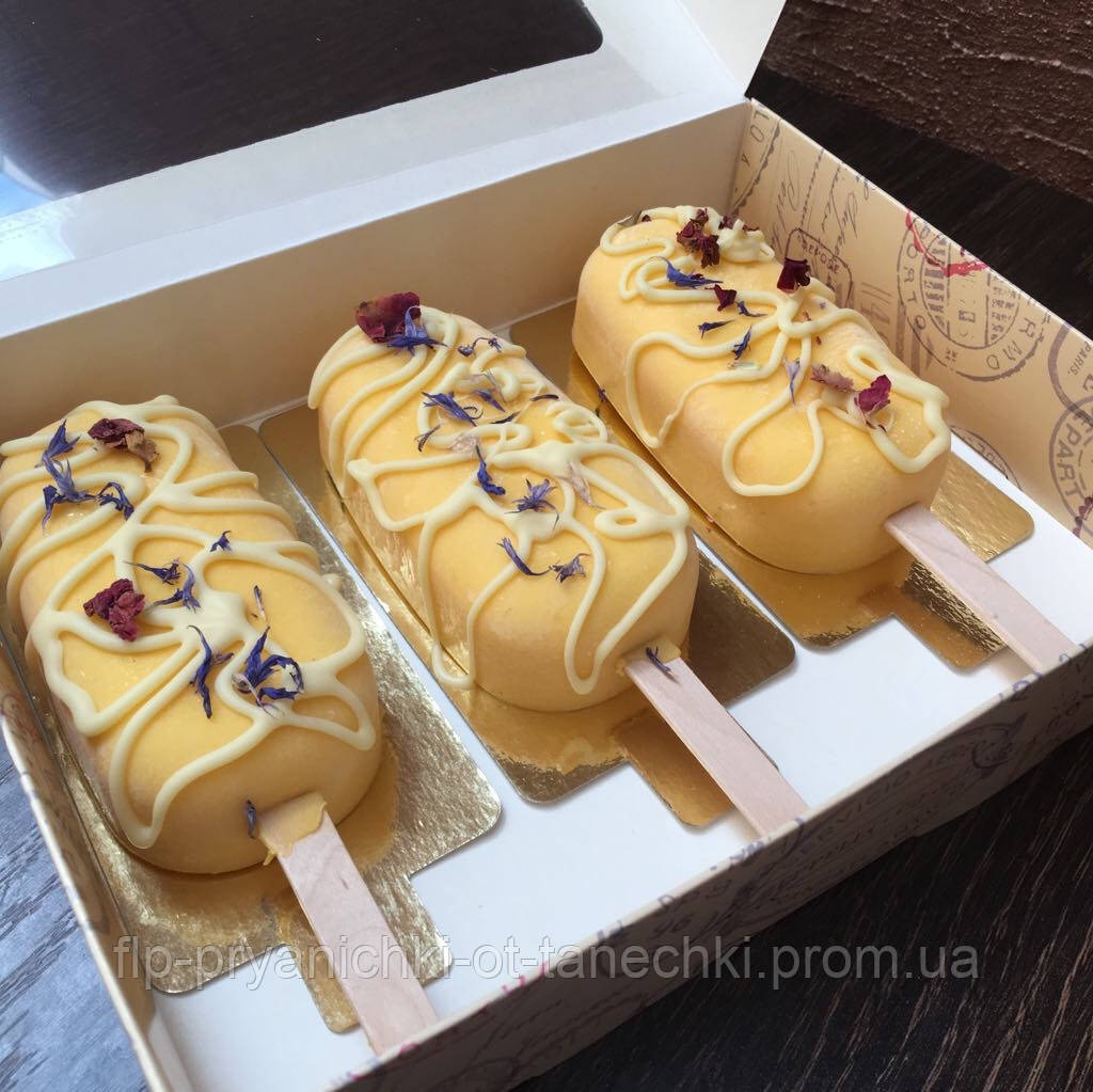 Мангове ескімо