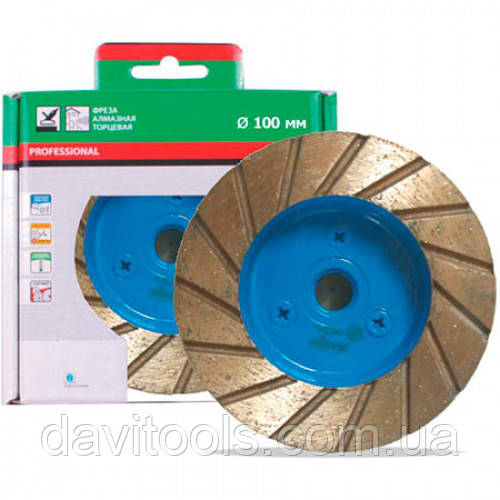 Алмазна шліфувальна чашка (фреза) Distar Extra-Active ФАТМ-H 100x22.23x15 №00 (17415029005), фото 1