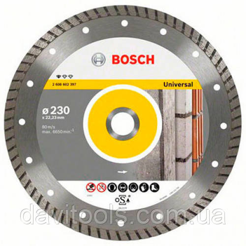 Диск відрізний алмазний Bosch Standard for Universal Turbo D230 d22 (2608602397)