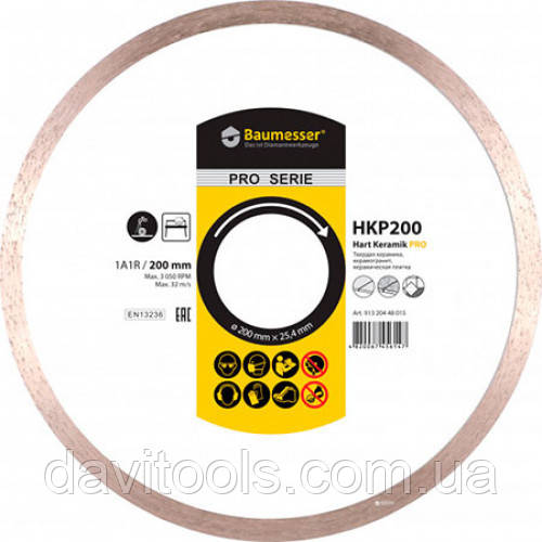 Алмазний відрізний круг Baumesser Hart Keramik Pro 1A1R D250 d25.4 (91320481019)