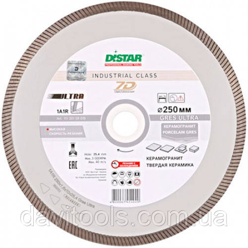 Диск відрізний алмазний Distar Gres Ultra D230 d25.4 (11120159017), фото 1
