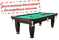 Бильярдный стол "Магнат" размер 6 футов из ЛДСП Максимальная