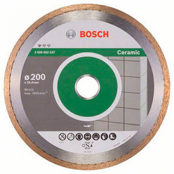 Алмазний диск Bosch Standard for Ceramic D200 d25,4 (2608602537)