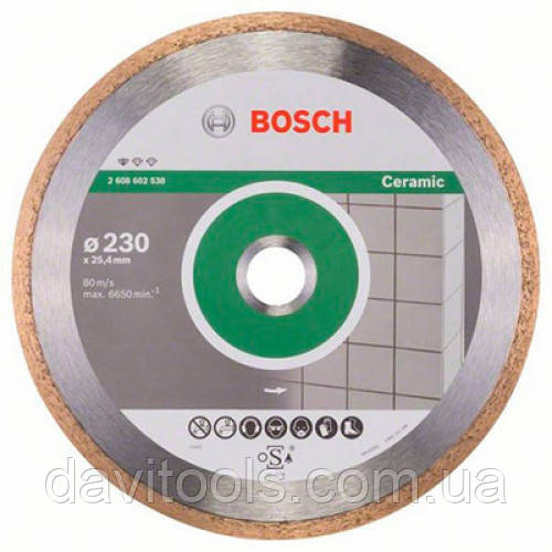 Алмазний диск Bosch Standard for Ceramic D230 d25,4 (2608602538)