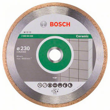Алмазний диск Bosch Standard for Ceramic D230 d25,4 (2608602538)