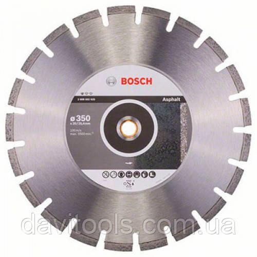 Алмазний диск Bosch Standard for Asphalt D350 d20/25,4 (2608602625), фото 1