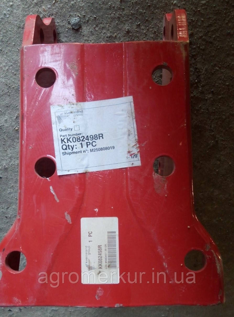 Кронштейн KK082498R Kverneland (KK081295)