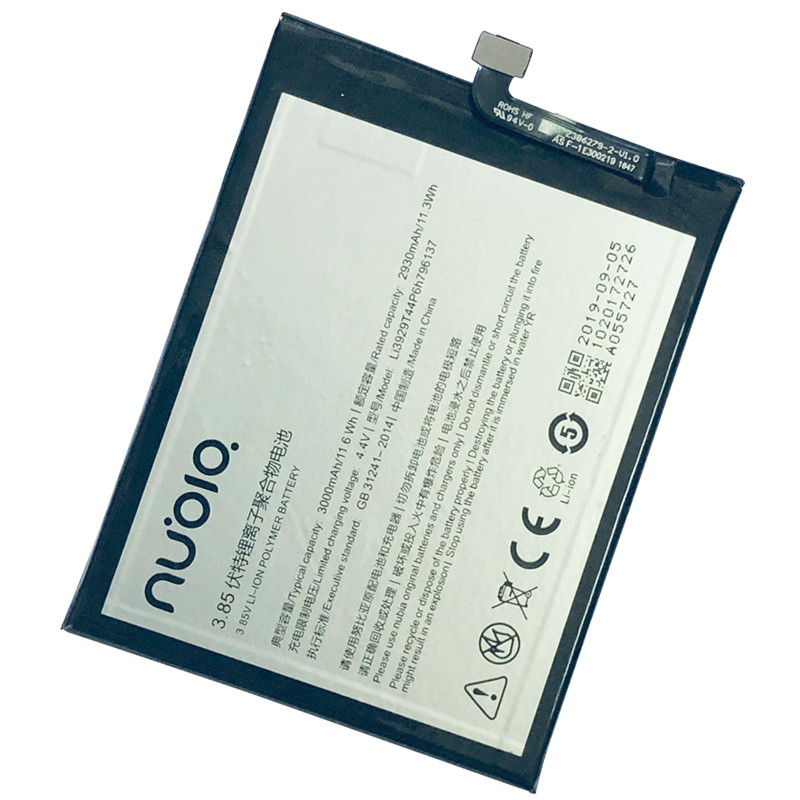 Акумулятор ZTE Nubia Z11mini S / Li3929T44P6h796137, 3000 mAhv Original PRC