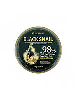Універсальний гель з екстрактом слизу чорного равлика 3W CLINIC BLACK SNAIL NATURAL SOOTHING GEL 98%